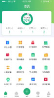 班主任 實時查看班級學(xué)生出入情況