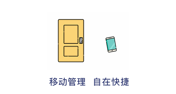 G5人臉門(mén)禁，助力校園安全管理