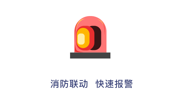 G5人臉門(mén)禁，助力校園安全管理
