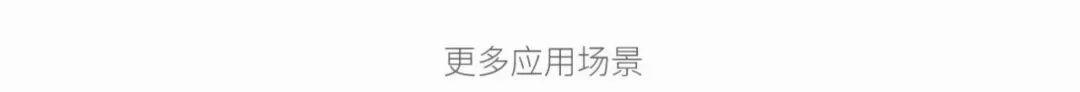 G5人臉門(mén)禁，助力校園安全管理