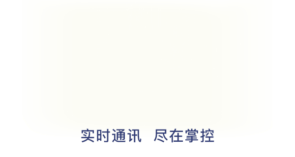 G5人臉門(mén)禁，助力校園安全管理
