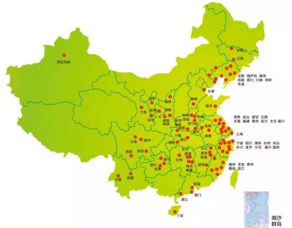 全國互聯(lián)互通卡發(fā)行破2億 刷卡終端超120萬臺